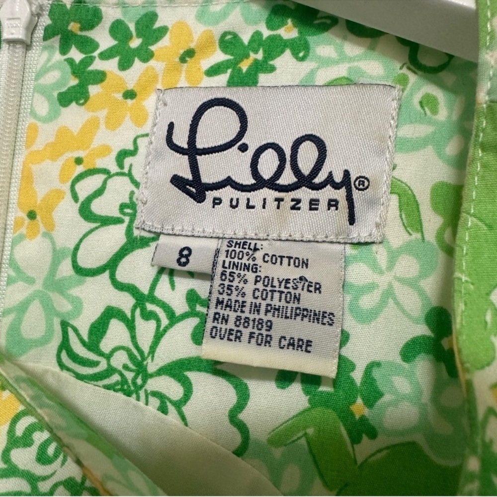 Lilly Pulitzer frog shift dress vintage white tag green yellow white cotton - Picture 5 of 8